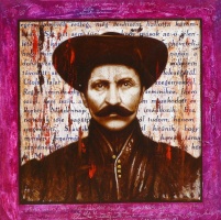 Rozsa S&Atilde;&nbsp;ndor 80x80