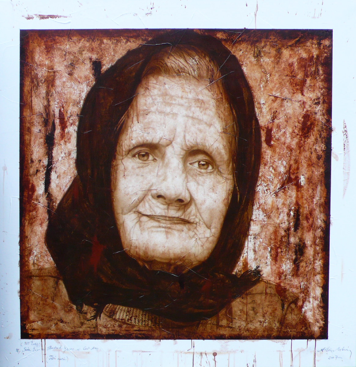 Teri n&Atilde;&copy;ni 150x150