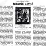 Mu&Igrave;�e&Igrave;�rto&Igrave;�
